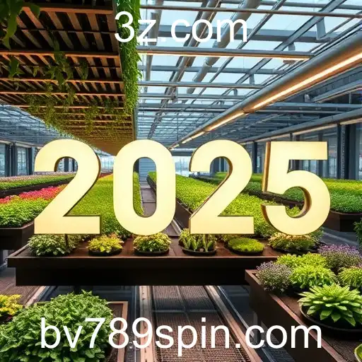 Inovações em Tecnologia e Sustentabilidade Marcam 2025